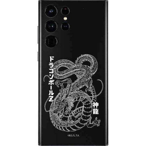 Dragon Ball Z Negative Shenron Galaxy S22 Ultra Skin