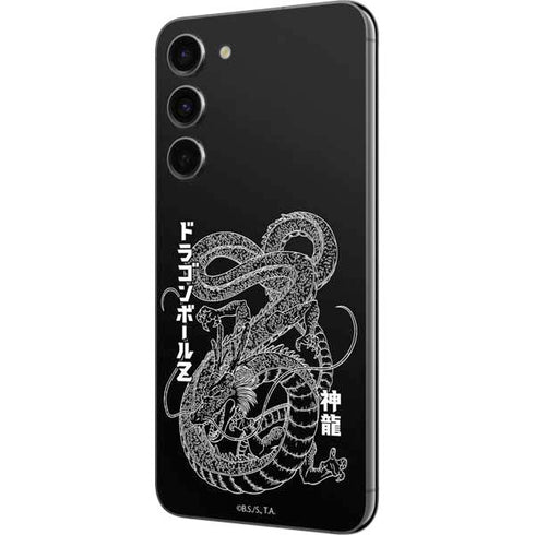 Dragon Ball Z Negative Shenron Galaxy S23 FE Skin