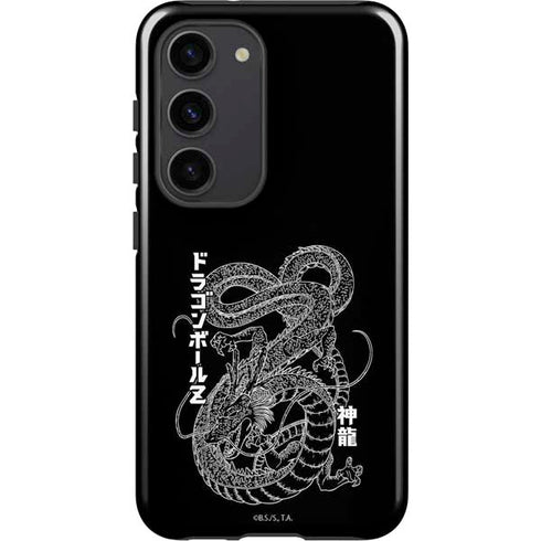 Dragon Ball Z Negative Shenron Galaxy S23 Pro Case