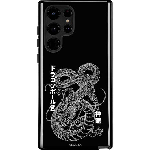 Dragon Ball Z Negative Shenron Galaxy S23 Ultra Pro Case