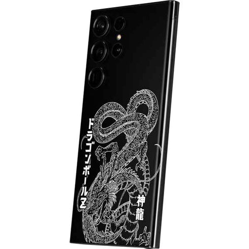 Dragon Ball Z Negative Shenron Galaxy Skins