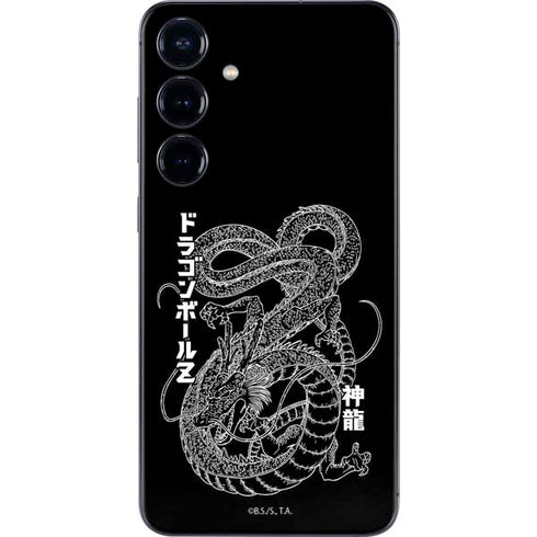 Dragon Ball Z Negative Shenron Galaxy S25 Plus Skin