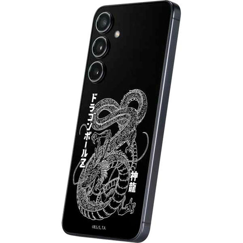Dragon Ball Z Negative Shenron Galaxy S25 Skin