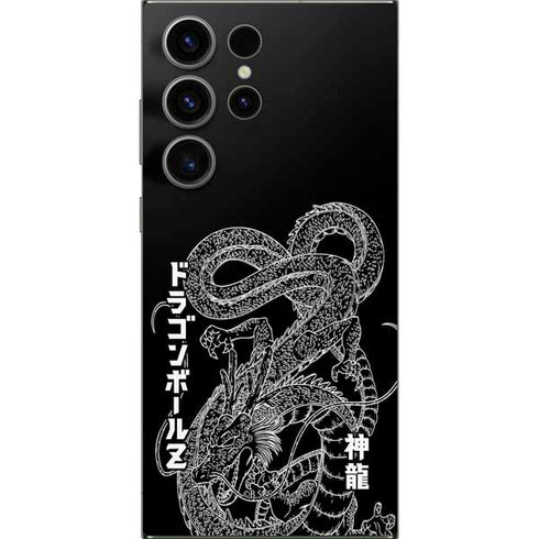 Dragon Ball Z Negative Shenron Galaxy S24 Ultra Skin
