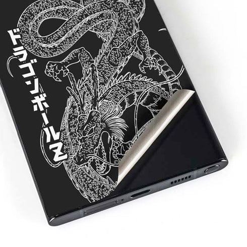 Dragon Ball Z Negative Shenron Galaxy S24 Ultra Skin