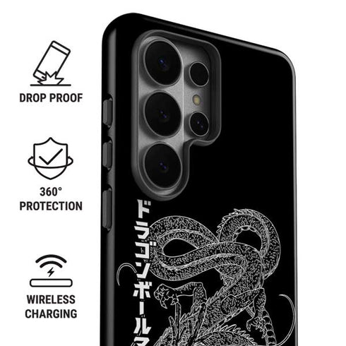 Dragon Ball Z Negative Shenron Galaxy S26 Ultra Impact Case