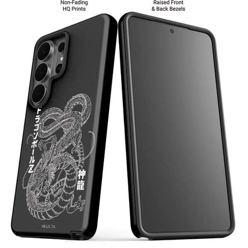 Dragon Ball Z Negative Shenron Galaxy S26 Ultra Impact Case