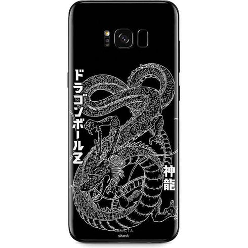 Dragon Ball Z Negative Shenron Galaxy S8 Plus Skin