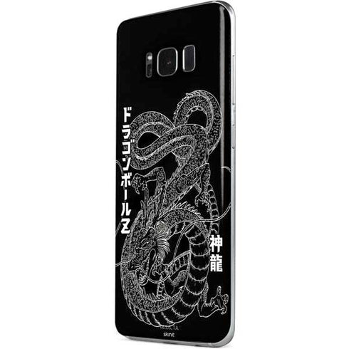 Dragon Ball Z Negative Shenron Galaxy S8 Plus Skin