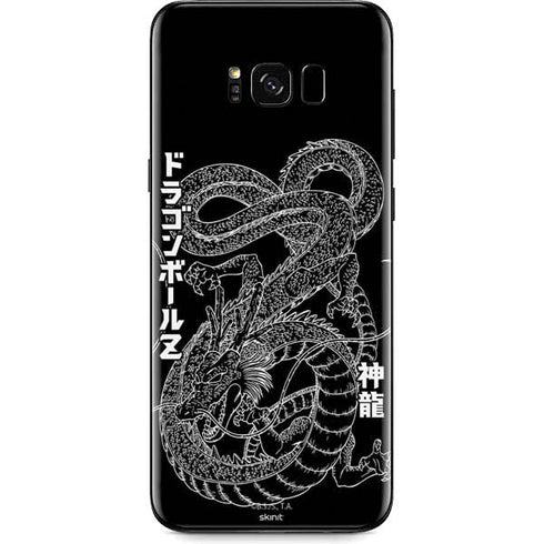 Dragon Ball Z Negative Shenron Galaxy S8 Skin