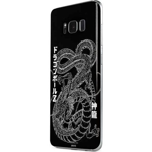Dragon Ball Z Negative Shenron Galaxy S8 Skin