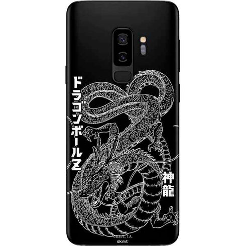 Dragon Ball Z Negative Shenron Galaxy S9 Plus Skin