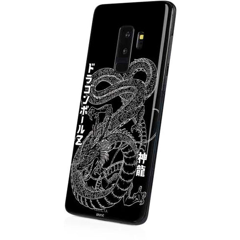 Dragon Ball Z Negative Shenron Galaxy S9 Plus Skin