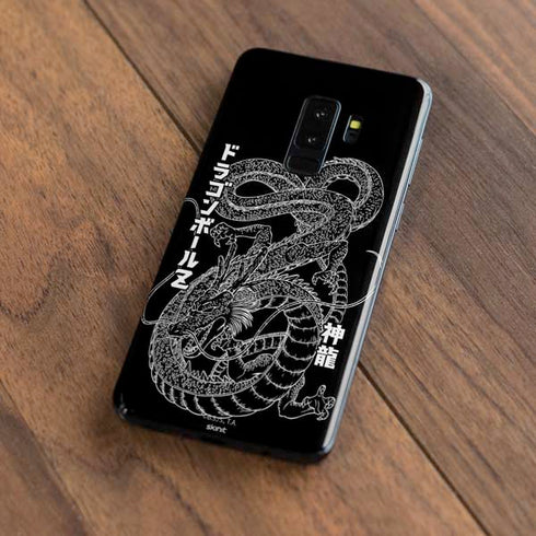 Dragon Ball Z Negative Shenron Galaxy S9 Plus Skin