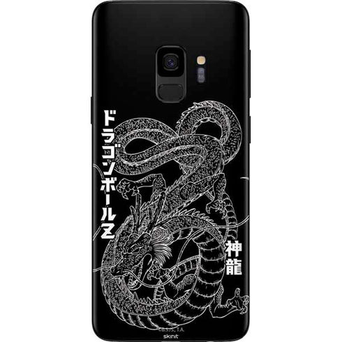 Dragon Ball Z Negative Shenron Galaxy S9 Skin