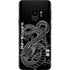 Dragon Ball Z Negative Shenron Galaxy S9 Skin