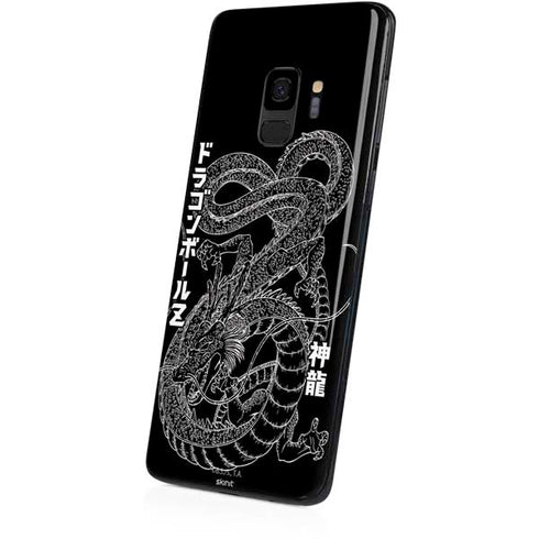 Dragon Ball Z Negative Shenron Galaxy S9 Skin