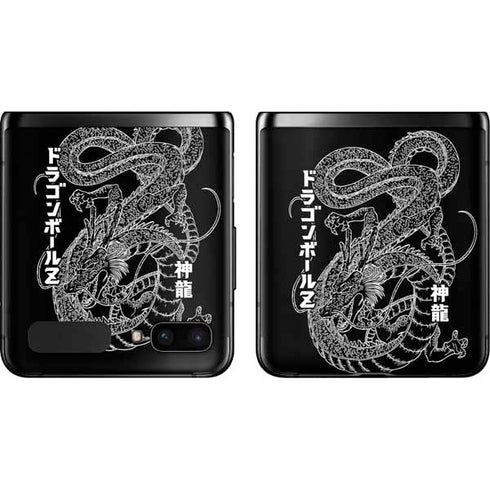 Dragon Ball Z Negative Shenron Galaxy Z Flip Skin