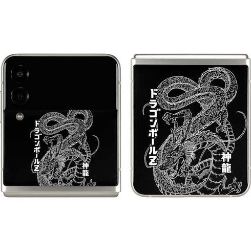 Dragon Ball Z Negative Shenron Galaxy Z Flip3 5G Skin