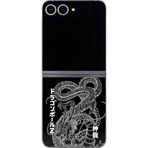 Dragon Ball Z Negative Shenron Galaxy Z Flip6 Skin