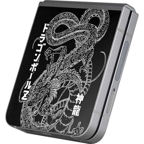 Dragon Ball Z Negative Shenron Galaxy Z Flip6 Skin