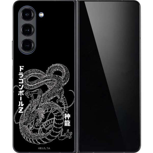 Dragon Ball Z Negative Shenron Galaxy Z Fold5 5G Skin