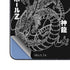 Dragon Ball Z Negative Shenron Galaxy Z Fold5 5G Skin