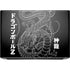 Dragon Ball Z Negative Shenron HP ZBook Fury 16 G10 Skin