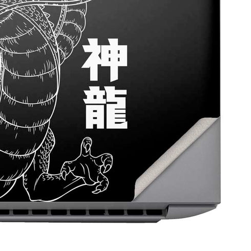 Dragon Ball Z Negative Shenron HP ZBook Fury 16 G10 Skin