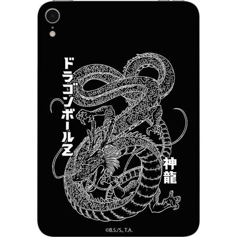 Dragon Ball Z Negative Shenron Apple iPad Mini Skin