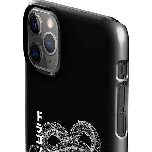 Dragon Ball Z Negative Shenron iPhone 11 Pro Max Lite Case