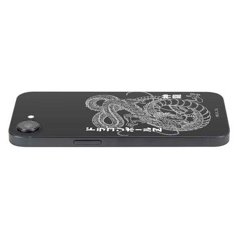 Dragon Ball Z Negative Shenron iPhone 16e Skin