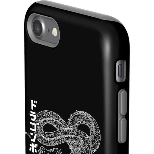 Dragon Ball Z Negative Shenron iPhone SE (2nd & 3rd Gen) Pro Case