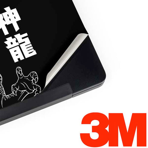 Dragon Ball Z Negative Shenron Dell Latitude Skin