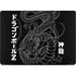 Dragon Ball Z Negative Shenron Apple MacBook Pro 14-inch Skin