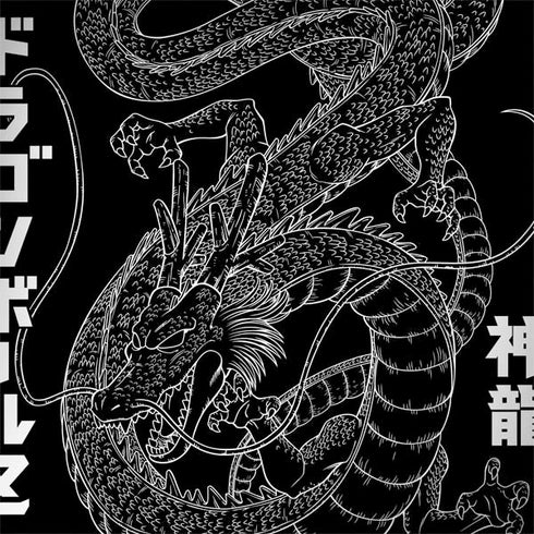 Dragon Ball Z Negative Shenron MacBook Skins