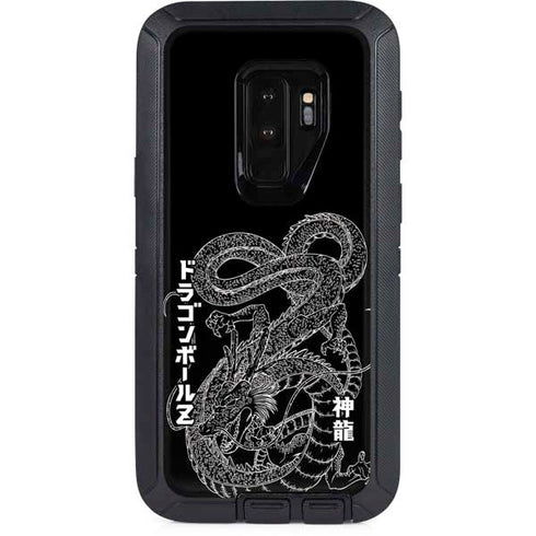 Dragon Ball Z Negative Shenron Otterbox Defender Galaxy Skin