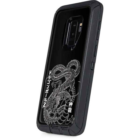 Dragon Ball Z Negative Shenron Otterbox Defender Galaxy Skin