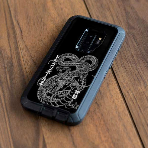 Dragon Ball Z Negative Shenron Otterbox Defender Galaxy Skin