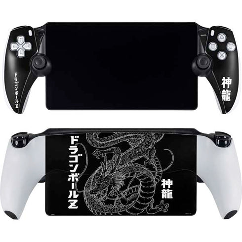 Dragon Ball Z Negative Shenron PlayStation Portal Remote Player Skin