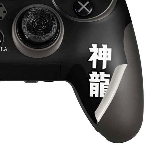 Dragon Ball Z Negative Shenron PlayStation Scuf Vantage 2 Controller Skin