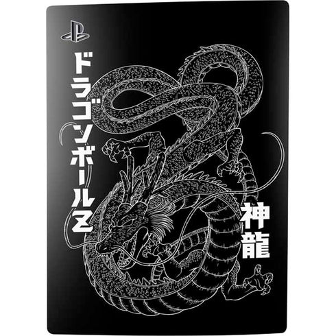 Dragon Ball Z Negative Shenron PS5 Bundle Skin