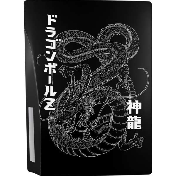 Dragon Ball Z Negative Shenron PS5 Bundle Skin – Skinit