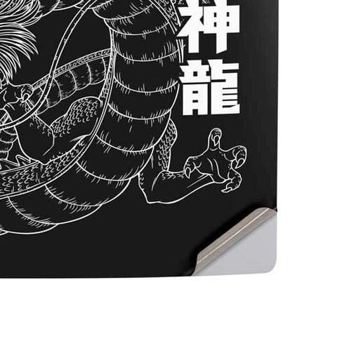 Dragon Ball Z Negative Shenron PS5 Console Skin