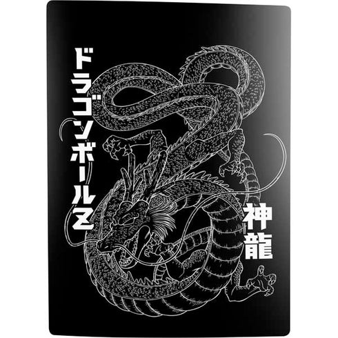 Dragon Ball Z Negative Shenron PS5 Digital Edition Bundle Skin