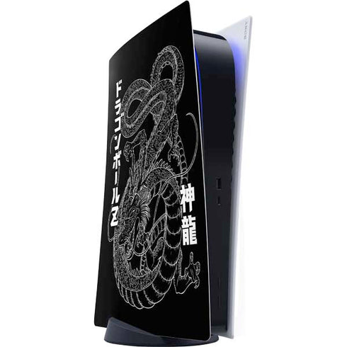 Dragon Ball Z Negative Shenron PlayStation PS5 Skins