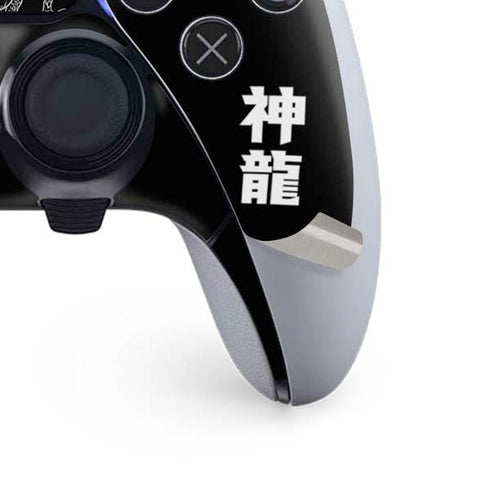 Dragon Ball Z Negative Shenron PS5 DualSense Edge Pro Controller Skin