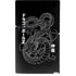Dragon Ball Z Negative Shenron PS5 Slim Digital Edition Bundle Skin