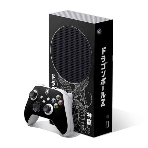 Dragon Ball Z Negative Shenron Xbox Series S Bundle Skin