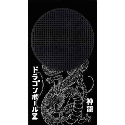 Dragon Ball Z Negative Shenron Xbox Series S Bundle Skin